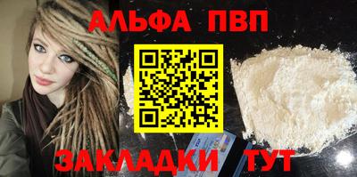 не бодяженный Балаково