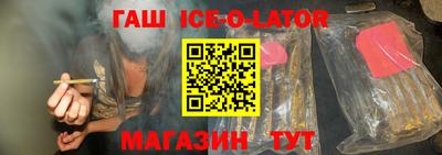 кокс Балахна