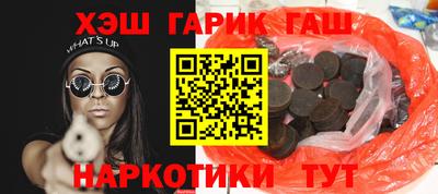 не бодяженный Балаково