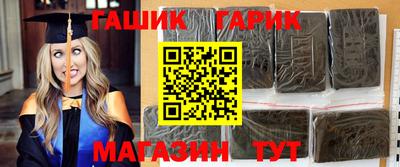 не бодяженный Балаково