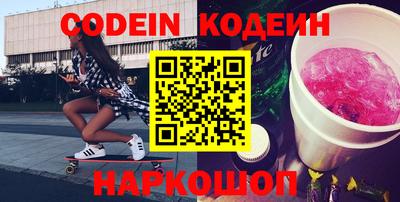 кокс Балахна