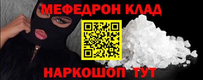 каннабис Гусев