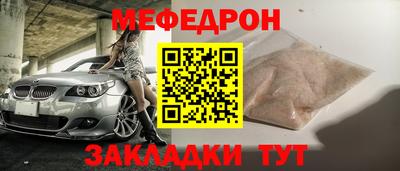 каннабис Гусев
