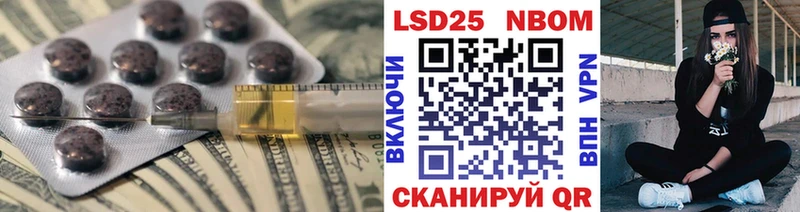 mega зеркало  Коломна  Лсд 25 экстази ecstasy  даркнет сайт 