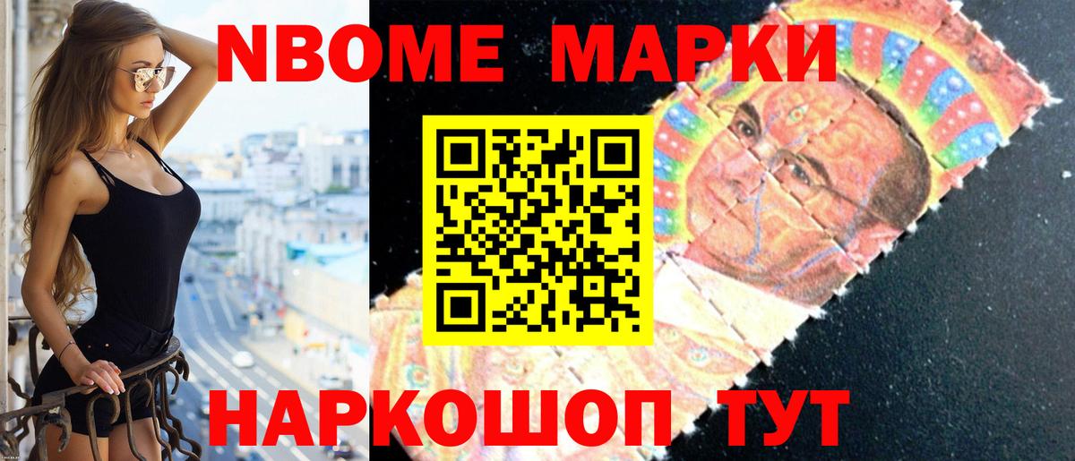 Коломна  LSD-25 экстази  Вход с VPN  Лсд 25 экстази кислота  LSD-25 экстази ecstasy 
