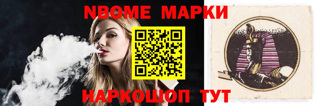 Лсд 25 экстази ecstasy Коломна