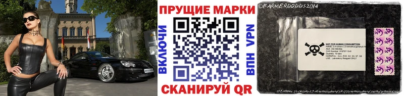 купить наркоту  Коломна  Наркотические марки 1,5мг 