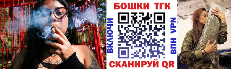 Марихуана AK-47  Коломна 
